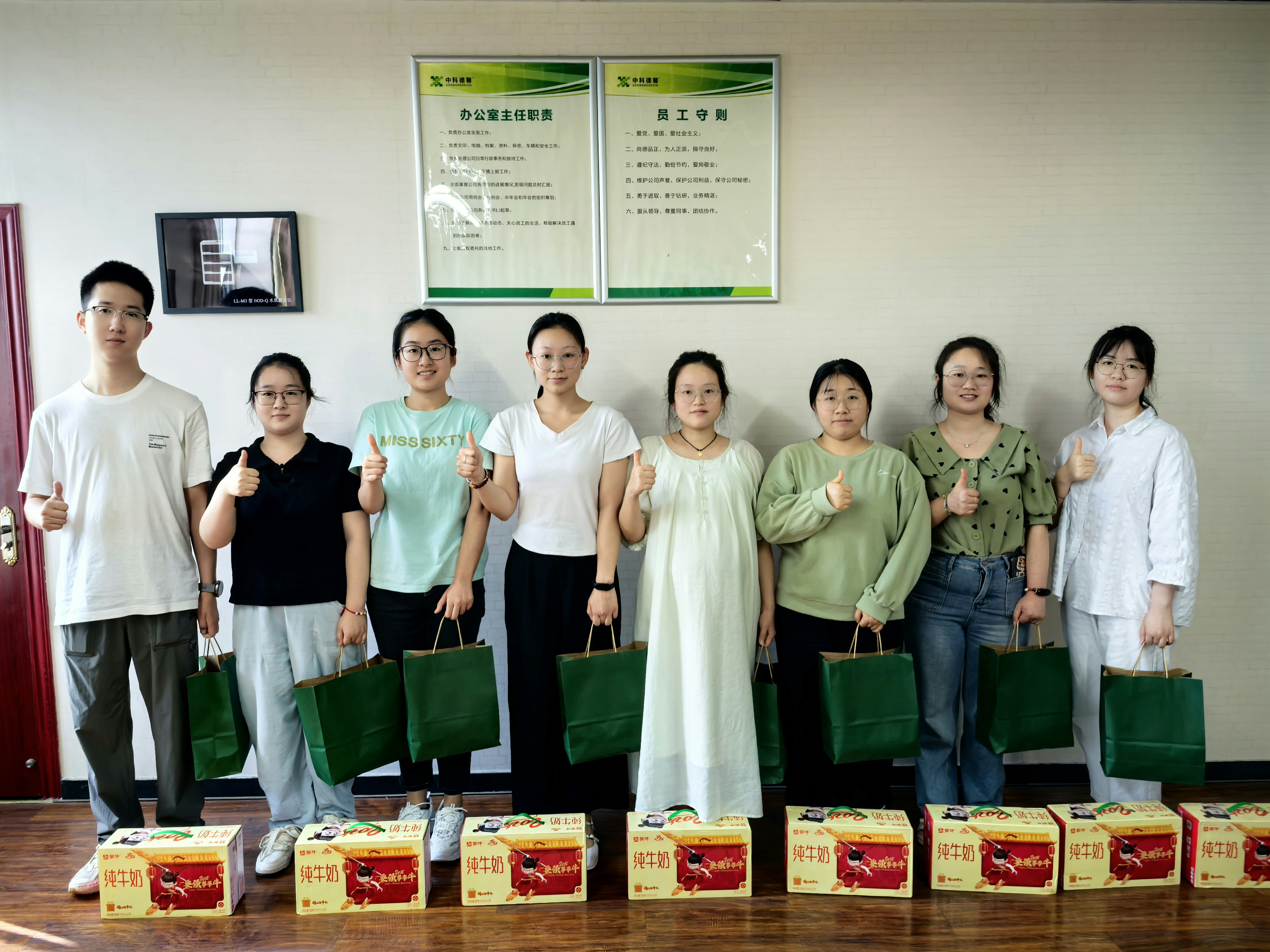 2025年端午節合影留戀